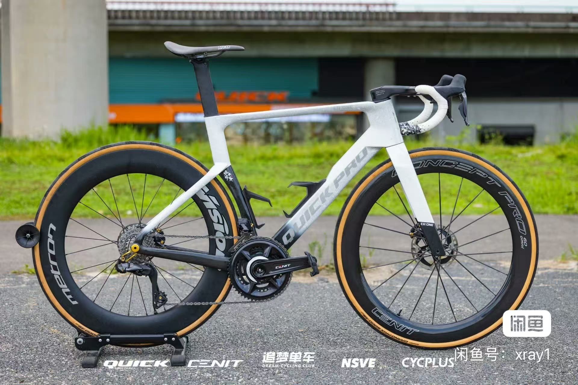 QUICK PRO ER:ONE - Custom built